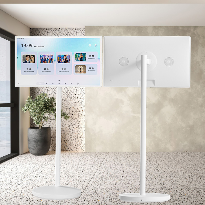 32寸触控移动智慧充电摄像头安卓随心屏电视闺蜜机闺蜜机套料