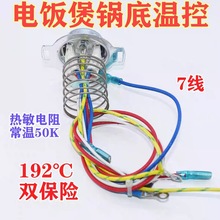 ԭ�bȫ�����ҵײ�������7���ؿ�����䓜ضȂ�������Ʒ