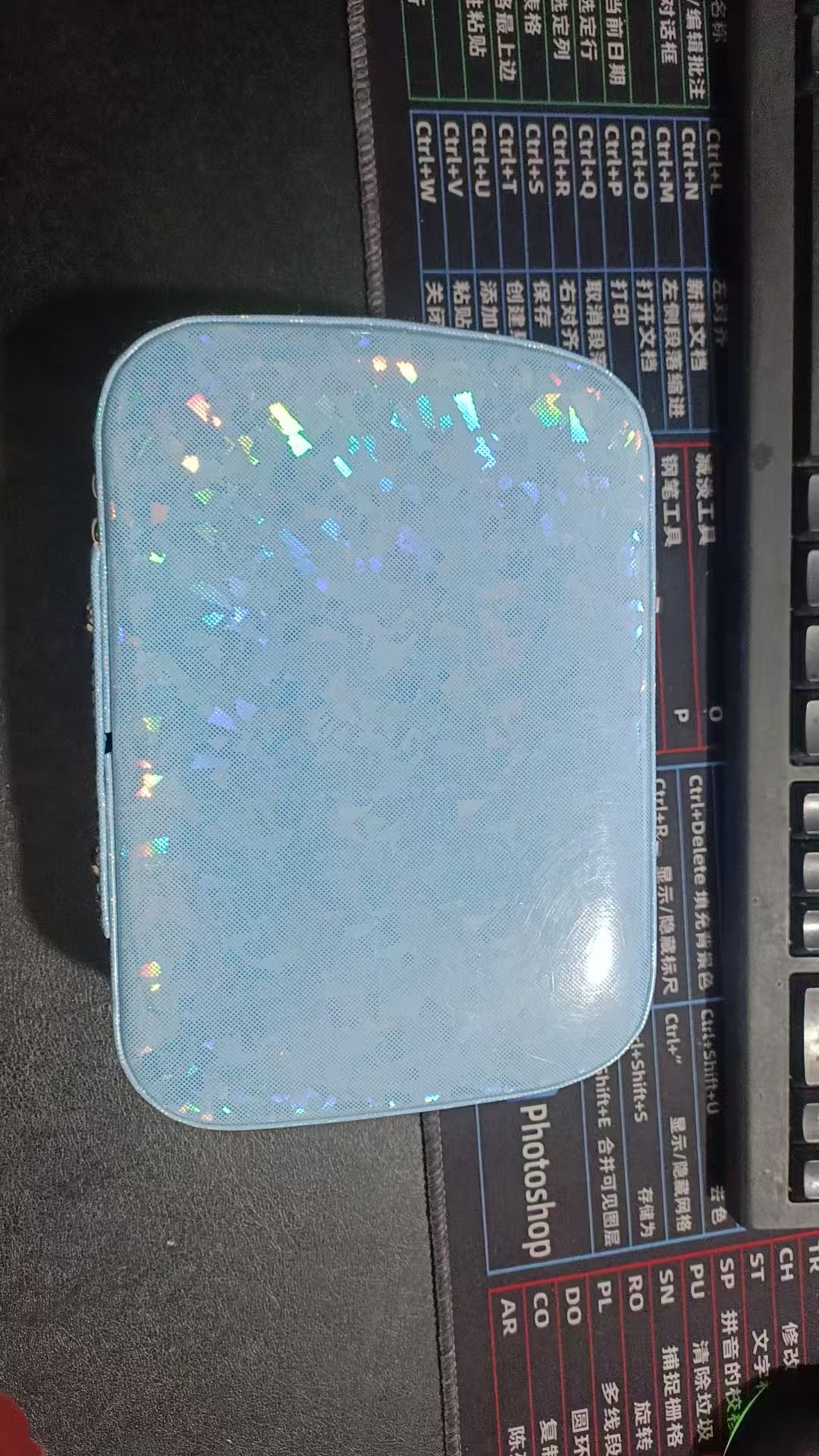 쇄쇄 아이스 블루 색상