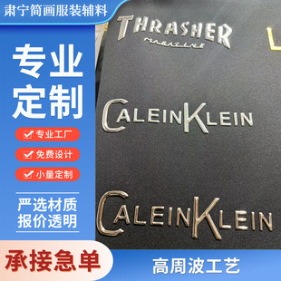 ���ܲ���ˇ���b���TPU�C�����w���z��͹�����Cӡ����LOGO���Dӡ