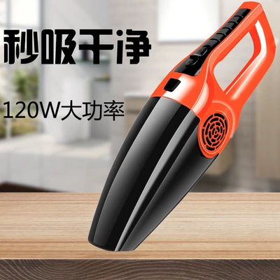 mini car vacuum cleaner — Tozsoranlar