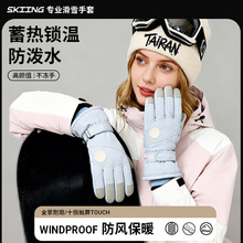 ���챣ů���׼Ӻ�ӽq��ˮ�T�Б�����L�|�����׻�ѩ�����¿ѩ