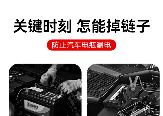 Cross-border, universal positive and negative terminal, high-quality, new model, manual brass thickened battery disconnect switch for cars, designed to prevent battery drain
