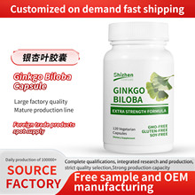 �羳���Q���N�y���~�z��Ginkgo Biloba Capsule120��Դ�^���SO EM