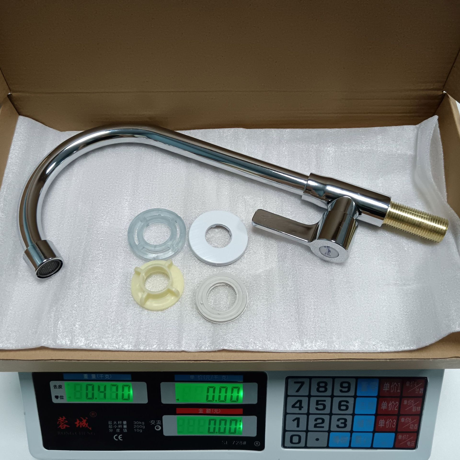 Tire grifo cocina caliente y frío fregadero de acero inoxidable fregadero doble salida de agua retráctil grifo giratorio al por mayor