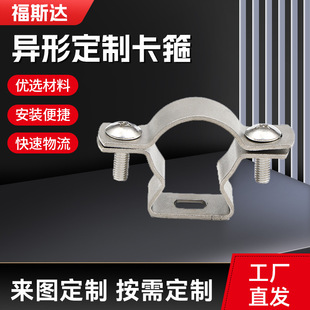 ���ο����������b�܊A�S�ҷ�������4��6��1��U�͹܊A�Ӻ񿨹��ܿ�