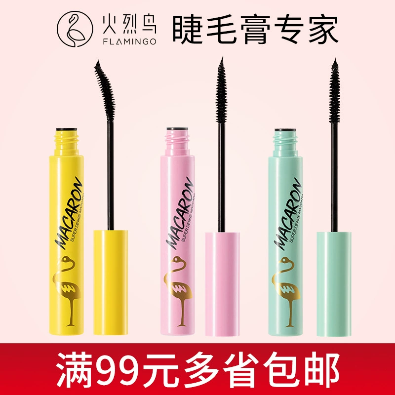 Mascara, base waterproof dense cream, lengthening curling makeup primer