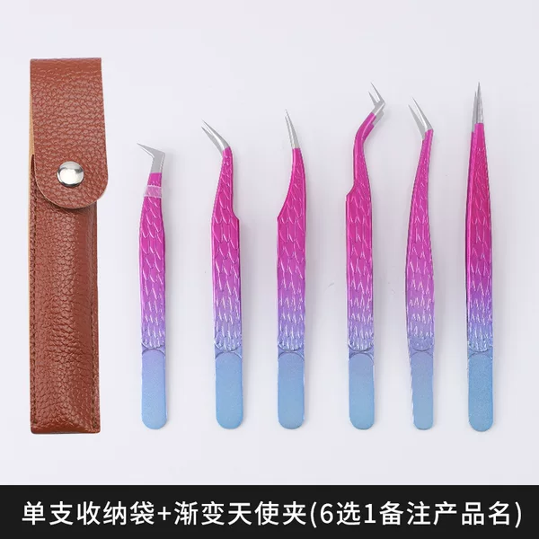 New Grafted False Eyelash Tweezers Gold Feather Clip High-Precision Flowering Clip Eyelash Artist Tool Angel Eyelash Curler Set