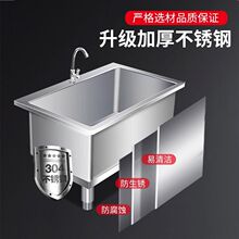 ���P��ϲ���һ�w�Ӻ�����҃���������ˮ�۳�ʳ�ò͏d����