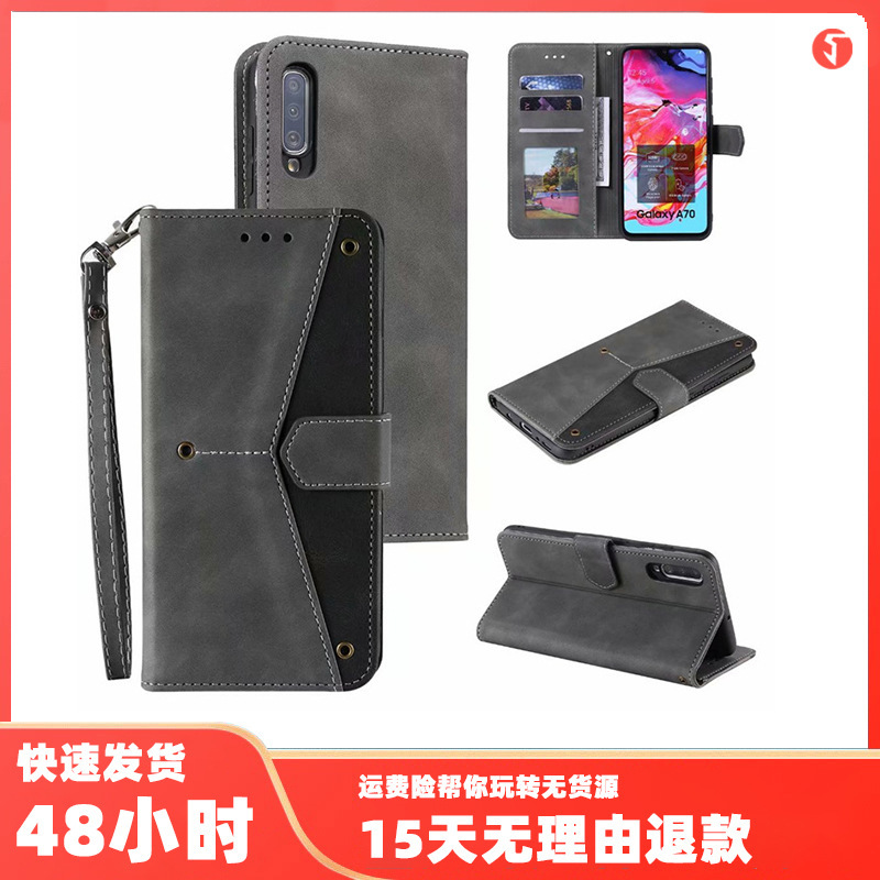 For red rice note10 contrast color stitching K40 protective case millet 10T flip leather case 9A wallet mobile phone case 8t For red rice note10 contrast color stitching K40 protective case millet 10T flip leather case 9A wallet mobile phone case 8t