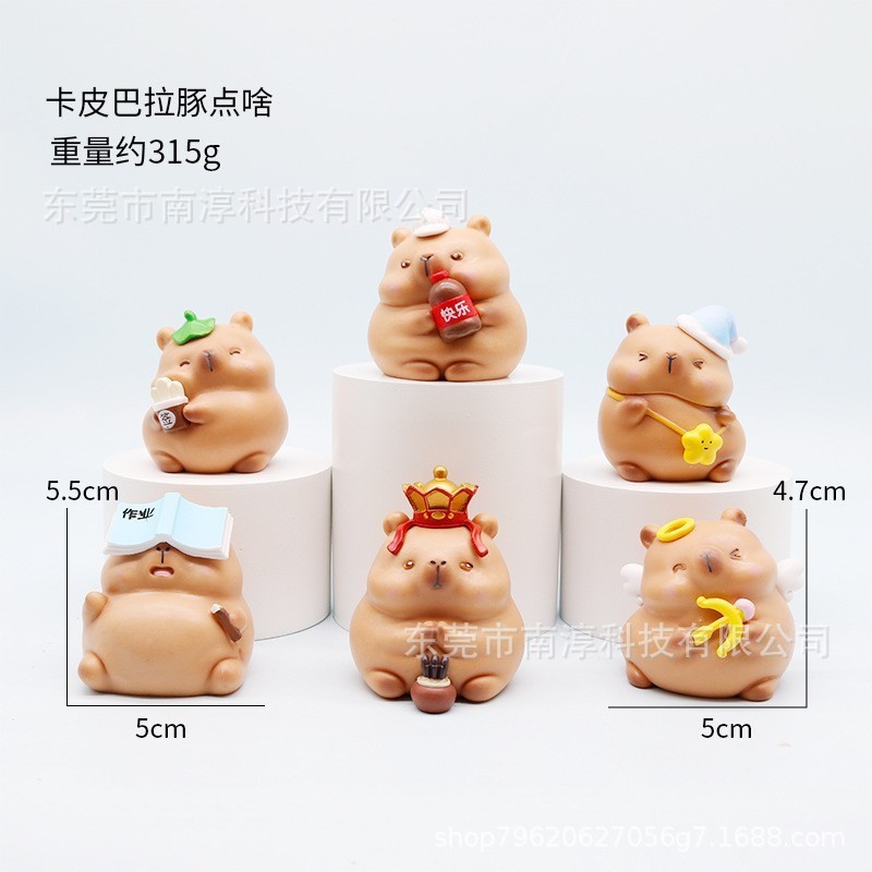 秋千卡皮巴拉盲盒手办小憨豆可爱水豚卡通摆件扭蛋机公仔批发代发|undefined
