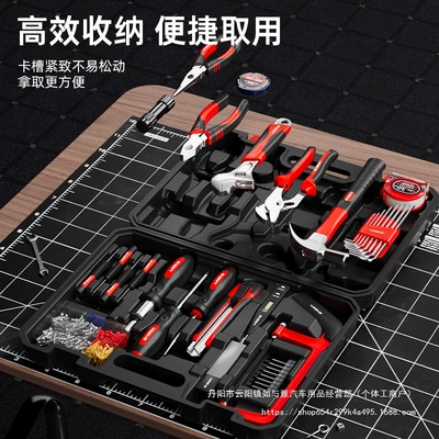 Repair kit – Electrician and Woodworking Combination, Complete