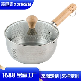 炒锅;煎锅、平底锅;解冻板