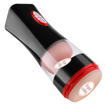 谜姬舌舔口交飞机杯男用加温电动自慰器男性玩具情趣用品 30个/箱