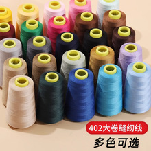 402�p�x�����·��ľ��p�x�C����]�����S�Ì������i߅������ƽ܇