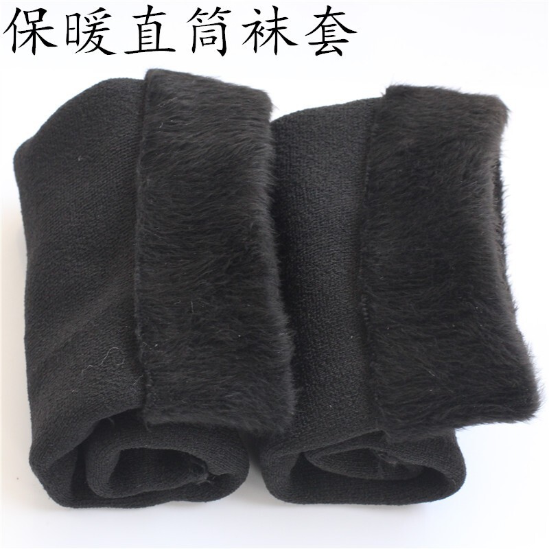 Rain Boot Inner Cotton Cover Winter Thickened Rain Boot Inner Cotton Cover Cold-proof Warm Socks Cover Rain Boot Inner Cotton Cover Winter Thickened Rain Boot Inner Cotton Cover Cold-proof Warm Socks Cover