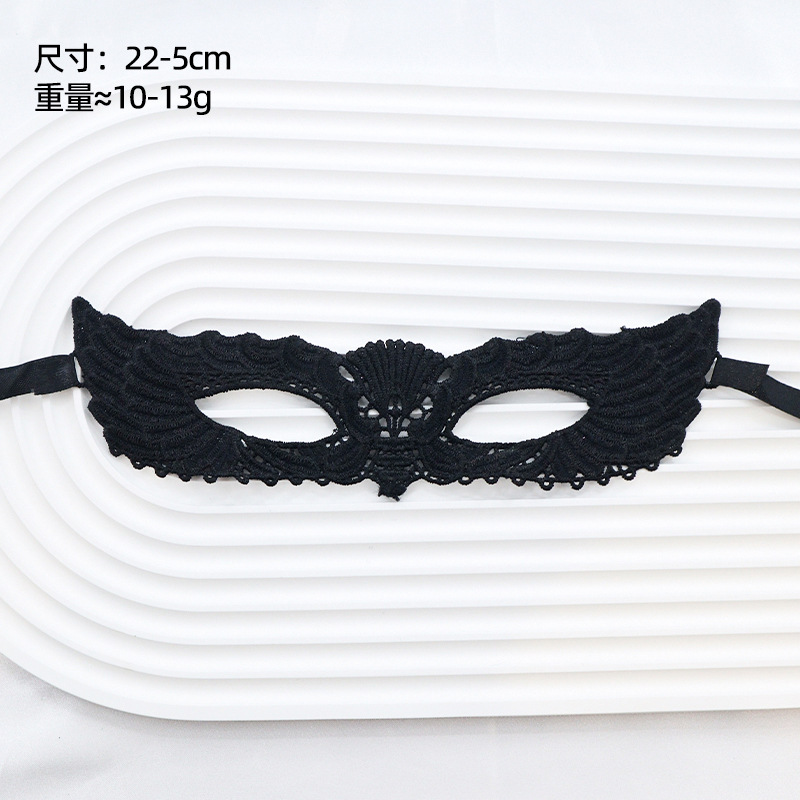 Ventas transfronterizas máscaras de encaje para adultos fiesta de baile Halloween máscaras sexuales no conformes accesorios fábrica directa