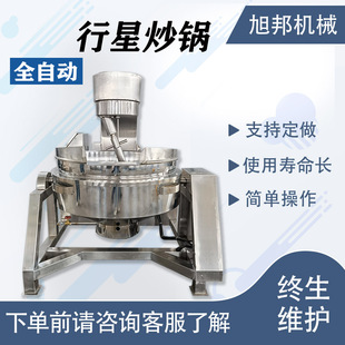 �o����ţ�ͻ�偵��ϔ���� �����u�����u���ǔ��賴� �������W�C