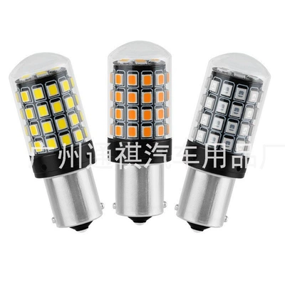 turn signal lights 1156 daytime: Brake light