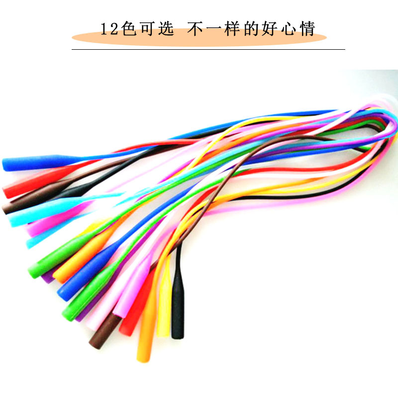 Cuerda elástica de silicona para gafas, antideslizante, anti-caída, correa deportiva ajustable