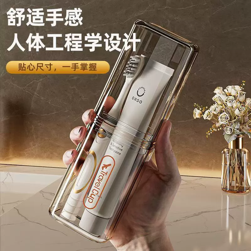 Высококачественная зубная щетка и чашка для зубов «все в одном», дорожная зубная щетка «два в одном», домашняя командировка, чашка для полоскания рта, электрическая зубная щетка, портативная