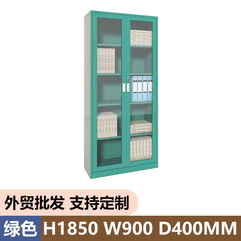 Amazon venta caliente gabinete de archivos de color puerta de vidrio de acero gabinete de visualización casero gabinete de archivos de archivos