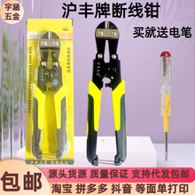 ���]8������ྀ�Qʡ������ʽ䓽z�F�z��|��늹���y��𹤾�