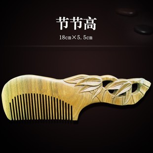 �S�����l�G̴�͹��p���ľ�ᾫƷ���öYƷ�����Ӱ�Ħ��̴��ľ