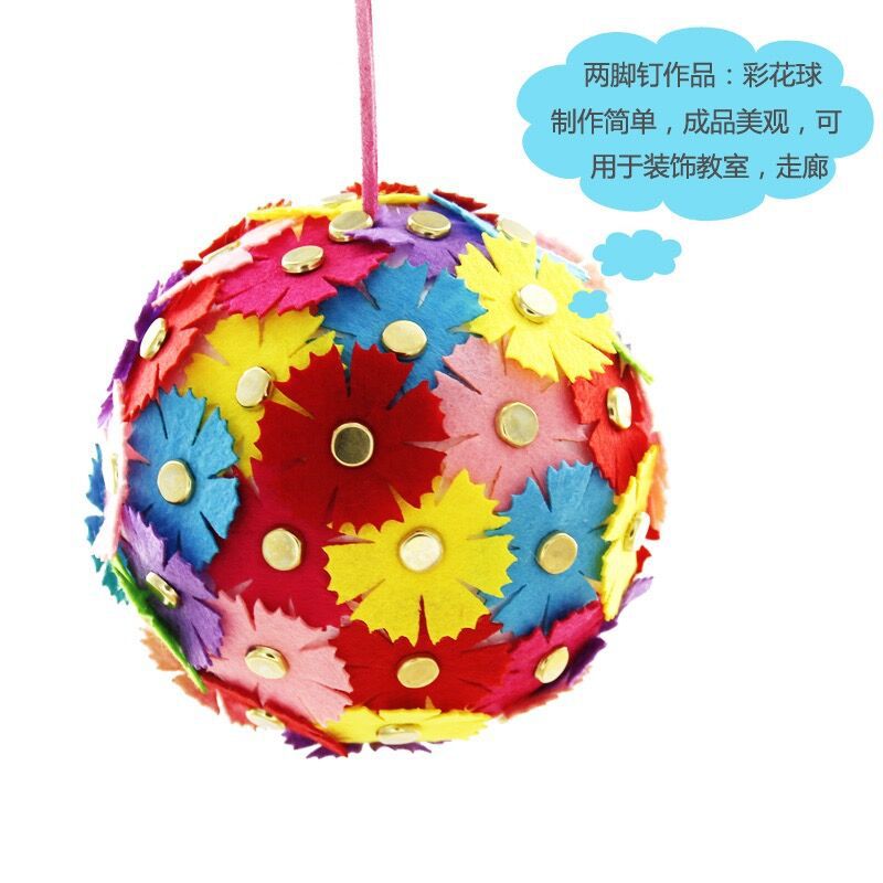 더블 발 네일 컬러 2 발 네일 어린이 수제 DIY 발 네일 2 각 네일 유치원 바인딩 소재 네일