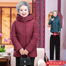 �����b�ӽq�Ӻ���q�޷����������˶��bŮ��̫̫���\������ů����