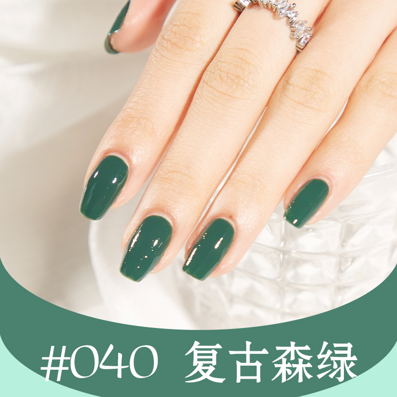 40# ретро темно-зеленый