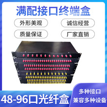 48о96о24ڹwK˺НM京mβw|۽ӺйwІģ^