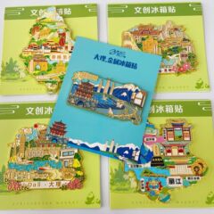 雲南文創城市の金属冷蔵庫は大理昆明シャングリラ観光合金の記念品を貼ります。