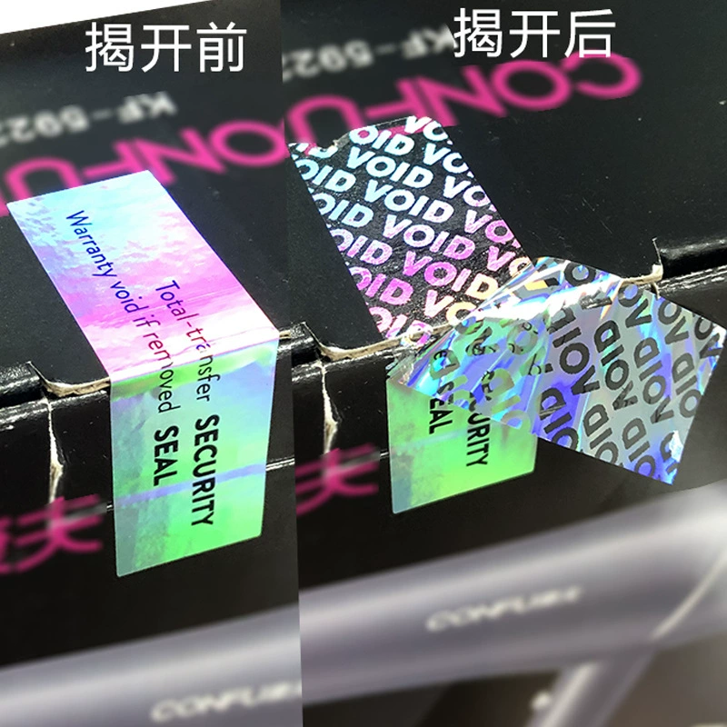 Наклейка с защитой от несанкционированного доступа Стикер VOID Перенос торговой марки печать этикетки наклейка с защитой от несанкционированного доступа герметизирующая этикетка с защитой от несанкционированного доступа уплотнительная лента