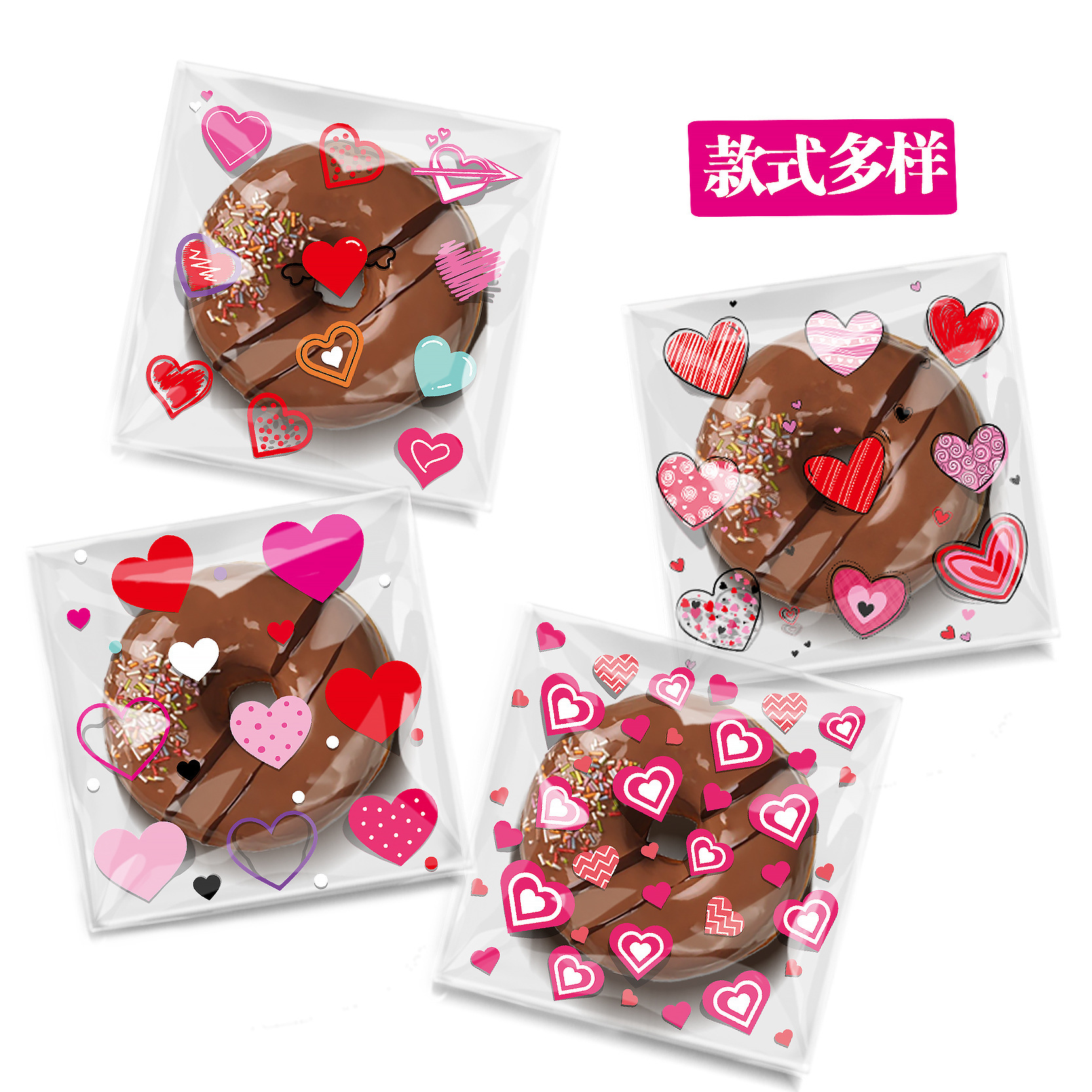 O1CN01NApIP424tF0AoSvR9_!!2487