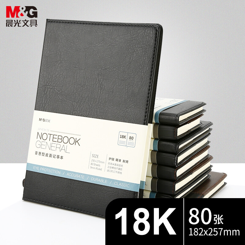 APYE3K78 블랙 1 (18K/80)