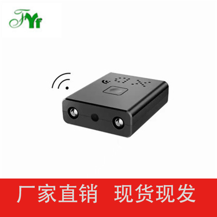 Foreign trade explosion models XD camera wireless WIFI camera intelligence IR-CUT high definition 1080p Night Vision Monitor