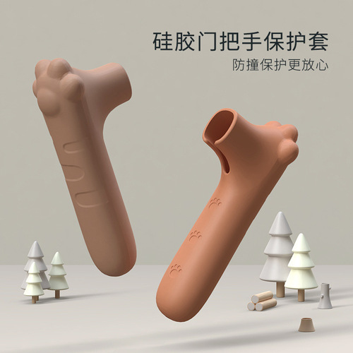 Wholesale Home Security Door Bedroom Door Bathroom Handle Thick Wall Protection Sleeve Silicone Door Handle Protector