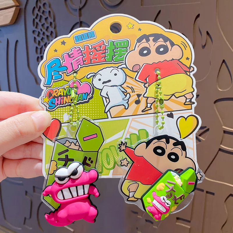 本物のクレヨンしんちゃん恋人ビスケットシリーズキーホルダーかわいいバッグペンダント車のキーチェーンギフト卸売|undefined