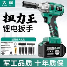 �oˢ늄Ӱ����늛_�����ִ�Ť����늰����_�ּ�ľ����Ͳ�L�ڏS��