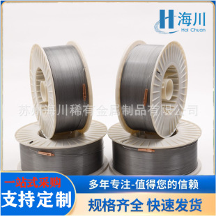 ����AZ31b�V�Ͻ𺸽z3D��ӡ�������V�Ͻ�z��&Oslash;1.2mm�V�Ͻ��a��