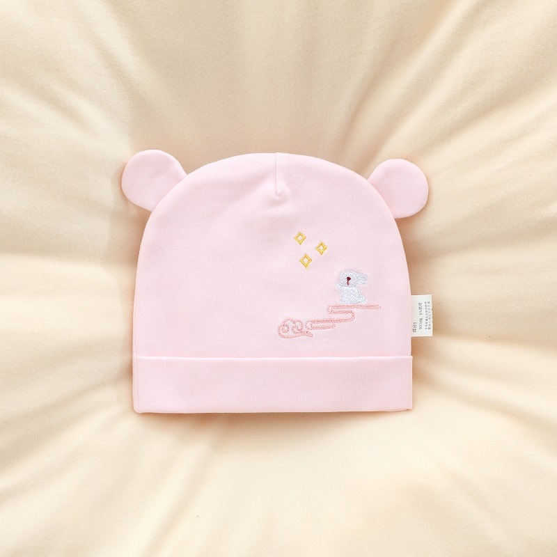 Cloud rabbit hat powder (double layer)