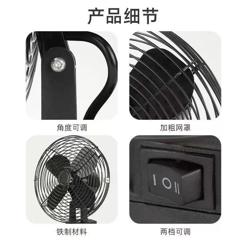 锂电风扇8寸金属工业级大风力无线款户外露营便携式超长续航小台|undefined