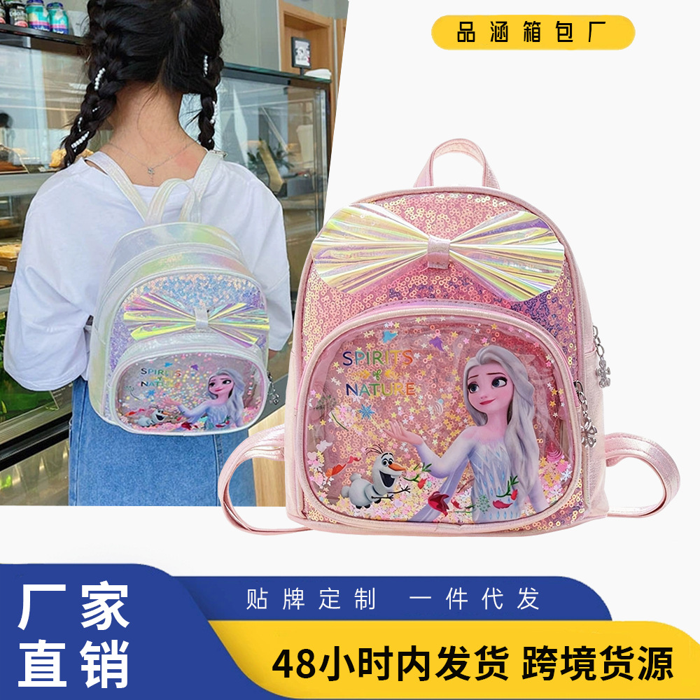 Small cartoon backpack for early age