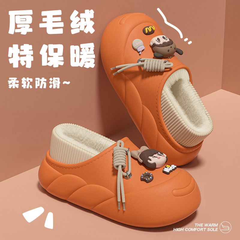 오렌지-[가방 힐]