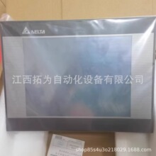 DOP-B10E515 DOP-AS57GSTD ̨��Delta ������ ԭװ��Ʒ�������