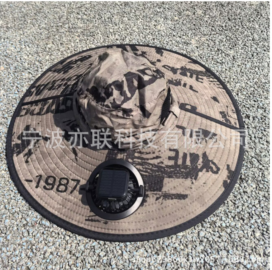 Solar Fan Hat Men's Summer Outdoor Mountaineering and Fishing Anti-Uv Sunshade Oversized Brim Sun Protection Fisherman Hat