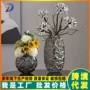 婚礼客厅家居菱形花盆