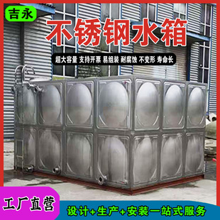 ���Ʋ��P�ˮ��304 316���ӽM�σ�ˮ������С�^���ظ�λˮ��