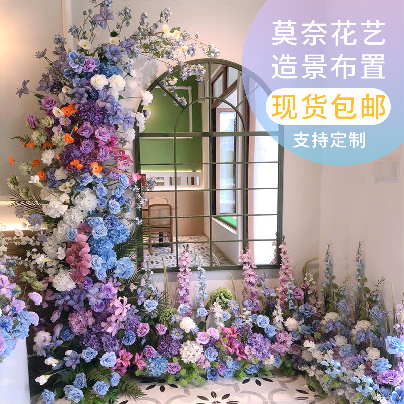 紫色仿真花婚庆假花绣球花插花婚礼花艺花材绢花装饰布置花批发热|undefined
